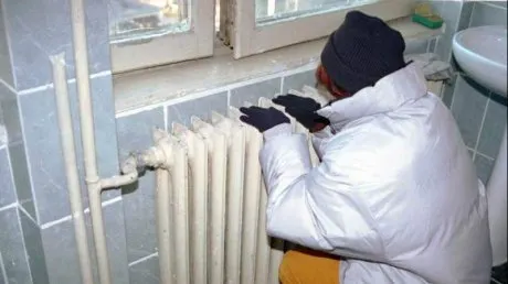 Focșănenii din zonele Centru, Gară și Obor rămân fără căldura ENET, luni, 9 decembrie