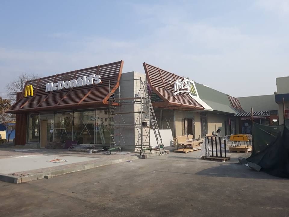 McDonald`s își așteaptă clienții din Focșani începând cu 9 noiembrie