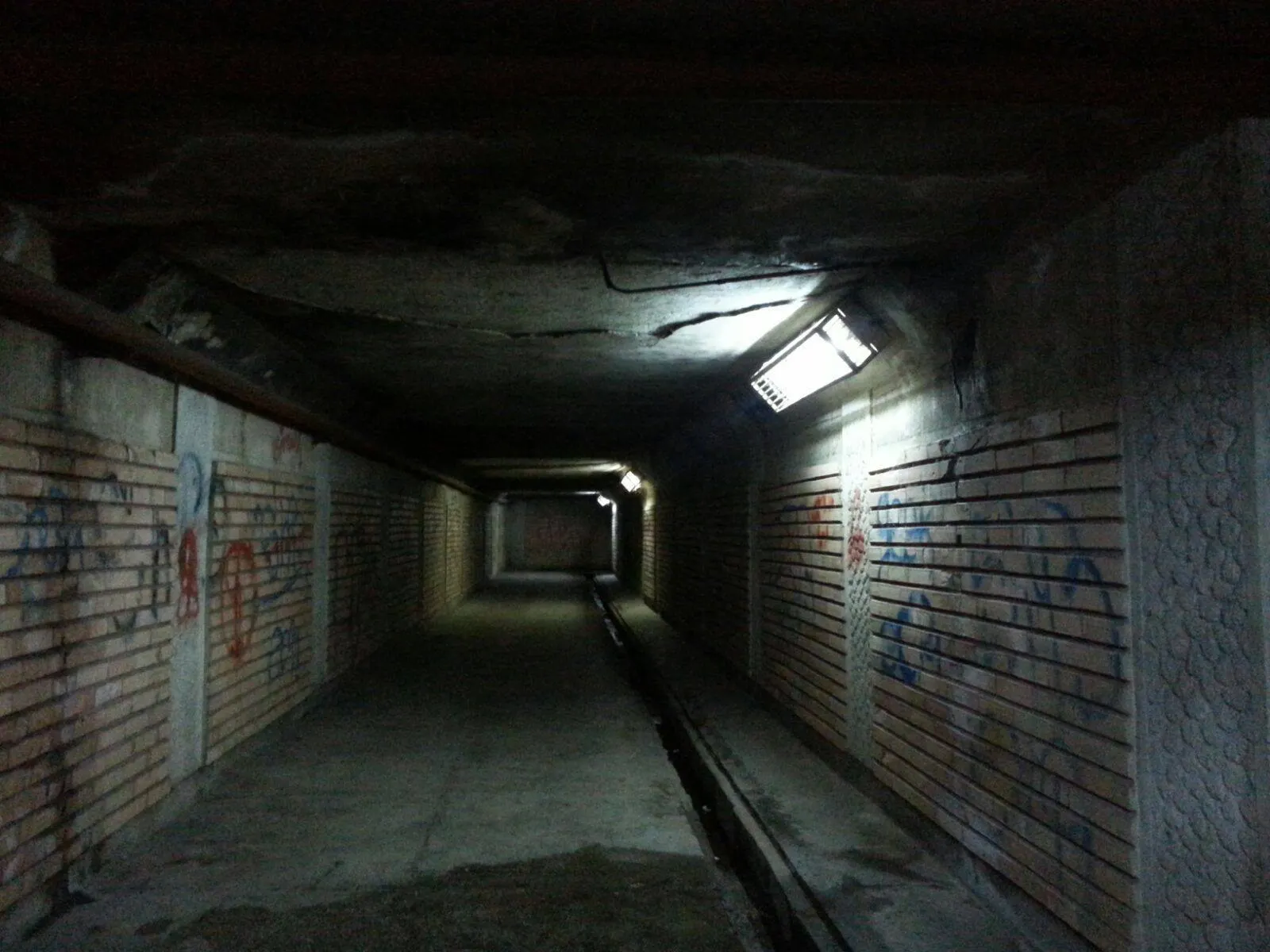 gara focsani