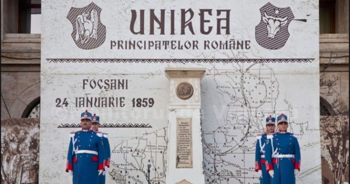 mica-unire-sarbatorita-separatla-focsani-din-cauza-neintelegerilor-dintre-autoritati-433138