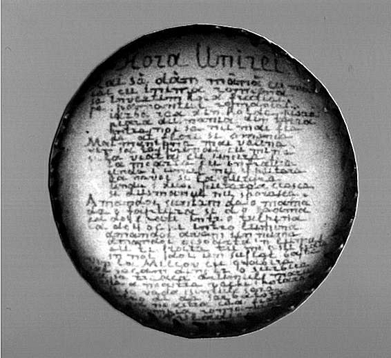 buton_nasturel_cu_hora_unirii_752973938 (1)