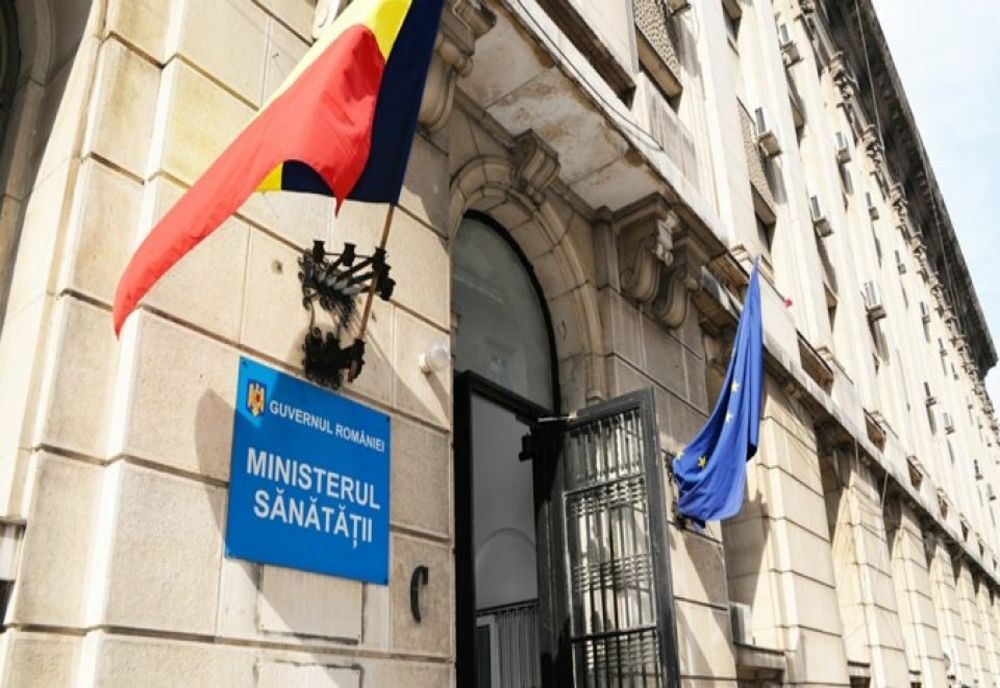 PERCHEZIŢII LA MINISTERUL SĂNĂTĂŢII