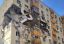 Când vor putea locatarii afectați de explozia din Rahova să intre în apartamente. Anunțul făcut de Ciprian Ciucu
