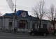 ULTIMA ORĂ Cocktail Molotov aruncat în sediul PSD Vrancea din Focșani