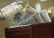 Un focșănean și-a recuperat portofelul uitat la Finanțe, găsit de un jandarm