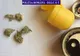 Focșănean în cătușe pentru consum și trafic de cannabis