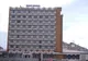 Hotelul Unirea, scos din nou la vânzare