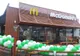 FOTO   McDonald`s s-a deschis la Focșani