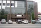 Un nou punct de plată a taxelor și impozitelor locale, în Focșani