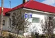 Contabila Primăriei Chiojdeni - descoperită în stare de incompatibilitate după 10 ani