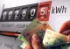 Facturile la energie electrică ar putea crește cu până la 27% iarna viitoare